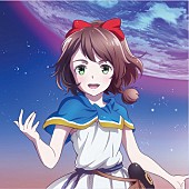 田村ゆかり「アニメ『LOST SONG』、鈴木このみが歌うOP曲、田村ゆかりが歌うED曲それぞれを5/23発売＆5/27SPイベント開催決定」1枚目/4