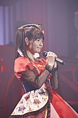 竹達彩奈「竹達彩奈 5周年メモリアルライブ大盛況！ やりたい放題の特別映像に、中川翔子/悠木碧/堀江由衣らコメントも!! バースデー＆「あやな公国」建国1周年記念イベント決定」1枚目/7