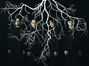 「brainchild's 全国ツアー追加公演発表！ 最速チケット抽選先行スタート」