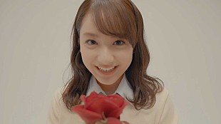 「平祐奈「Sonar Pocketさんが素敵な曲を書いてくださった」映画主題歌「108～永遠～」MVに出演」