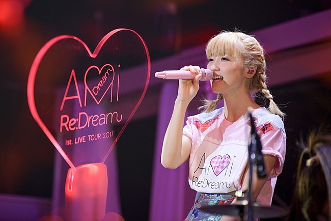 Ｄｒｅａｍ　Ａｍｉ「Dream Ami 春を彩る甘く切ない新曲「アマハル」が自身出演のCMソングに！ 4月シングルリリース」1枚目/3