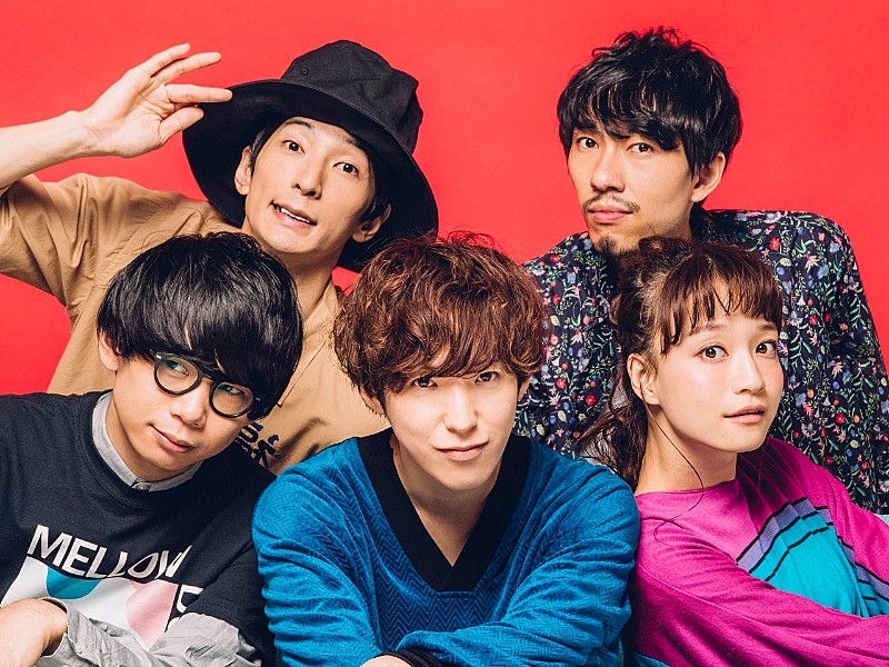 Czecho No Republic緊急企画！本日2/28ニコ生特番で新曲「テレパシー」MV解禁