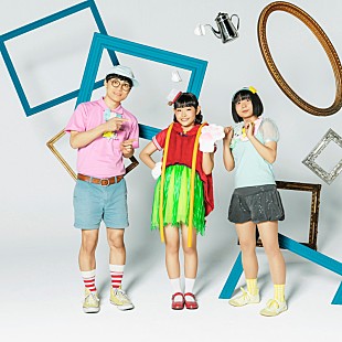 「月9ドラマ『海月姫』で話題のユニット“カフェラテ噴水公園 feat.にゃんこスター”、MV解禁でメインボーカリストが判明」