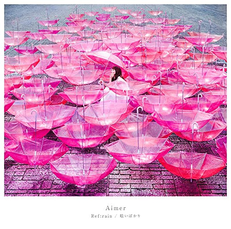 【ビルボード】Aimer、アニメ『恋は雨上がりのように』EDがアニメ・チャート初登場首位