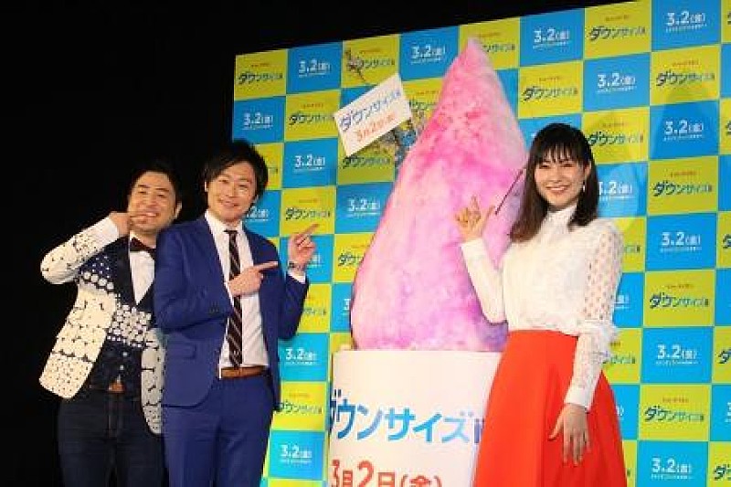 「村上佳菜子、“銀”宇野昌磨選手を祝福 「好きなお肉を一緒に食べに行けたら」」1枚目/1