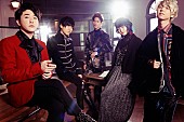 Mrs. GREEN APPLE「Mrs. GREEN APPLE、『ENSEMBLE』リリース記念に【Mrs. 先行試聴PARTY】を全国開催決定＆ ジャケット写真公開」1枚目/4