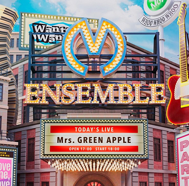 Mrs. GREEN APPLE「」3枚目/4