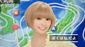 最上もが「」11枚目/15