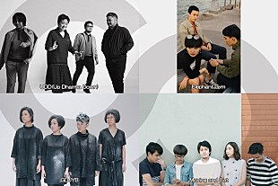 「【SYNCHRONICITY’18】第6弾出演者発表、アジアから4バンドが追加」