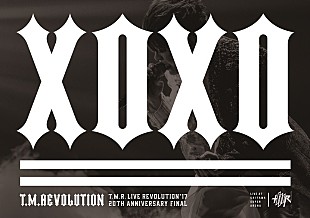 「T.M.Revolution デビュー20周年LIVE DVDのジャケ公開！ 収録内容も発表」