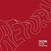 ｉＫＯＮ「」5枚目/5