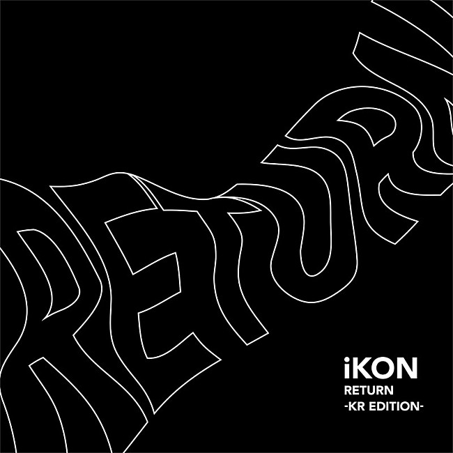 ｉＫＯＮ「」4枚目/5