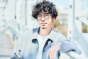 「後藤正文、読書用アンビエントミュージックのストリーミング配信を本日3/2よりスタート」