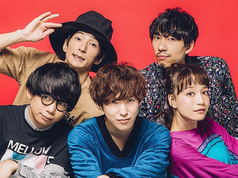 Ｃｚｅｃｈｏ　Ｎｏ　Ｒｅｐｕｂｌｉｃ「Czecho No Republic、ニューアルバムにBIGMAMA東出真緒らが参加＆「好奇心」が『王様のブランチ』3月度EDテーマに決定」1枚目/2