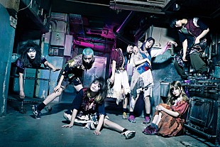 「プー・ルイの“BiSとしての証”を刻む「DiPROMiSE」感涙のMV公開」