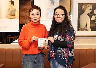 「クミコ、原点のシャンソニエで新曲「最後だとわかっていたなら」発売記念ライブ開催」