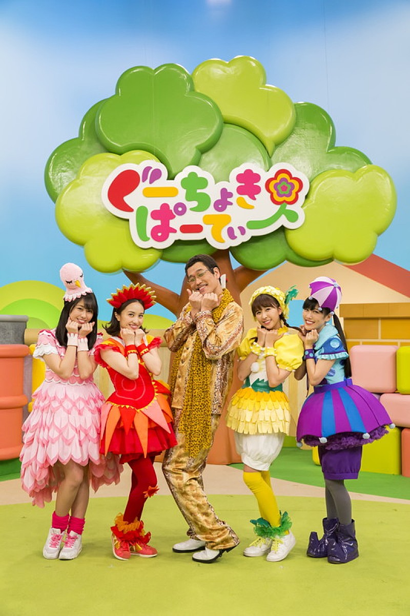 ももくろちゃんZ×ピコ太郎による「PPAP」の姉妹曲「Vegetable」配信決定 