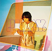 菅田将暉「」4枚目/6