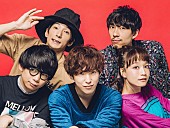 Ｃｚｅｃｈｏ　Ｎｏ　Ｒｅｐｕｂｌｉｃ「Czecho No Republic『バズリズム02』で三四郎と共演！ 新ALリードトラックが番組Pick UPに」1枚目/2