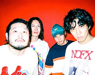 「TENDOUJI、リリースパーティーのゲストにMONO NO AWARE、トリプルファイヤー、ベランダ、プププランド」