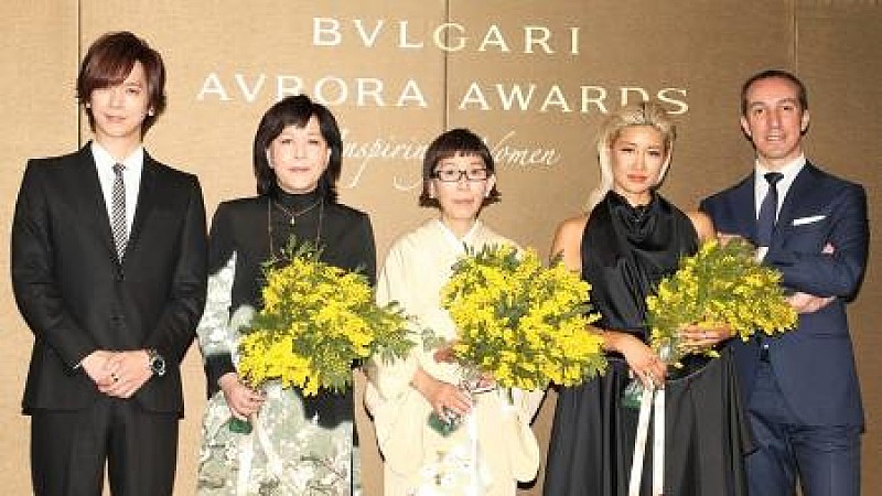 「DAIGO「奥さんにミモザをプレゼントしたい」 世界の女性に「KKKK」と“DAI語”で応援メッセ-ジ」1枚目/1