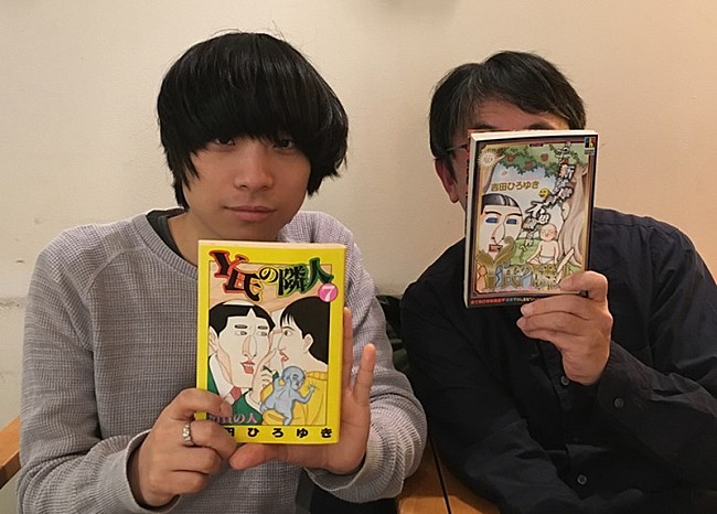 尾崎世界観「クリープハイプ尾崎世界観のエッセイ『泣きたくなるほど嬉しい日々に』雑誌連載スタート」1枚目/2