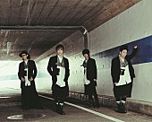 「乃木坂46与田祐希が登場！ Thinking Dogsによるドラマ主題歌「愛は奇跡じゃない」MV公開」1枚目/3