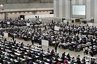 「【AKB48グループ センター試験】メンバーも苦戦する難問揃い!?上位16名は“センター試験選抜”として楽曲リリース＆メキシコのドラマ『LIKE』入山杏奈出演決定」