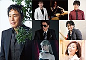 佐藤竹善「サラ・オレイン、中山美穂の出演が決定　【佐藤竹善 Presents Cross your fingers 20】」1枚目/1