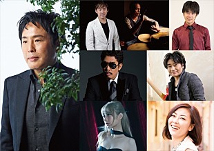 「サラ・オレイン、中山美穂の出演が決定　【佐藤竹善 Presents Cross your fingers 20】」