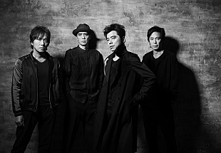 「エレファントカシマシ、【エレファントカシマシミュージアム】がさいたまスーパーアリーナにて2日間限定オープン」