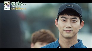 「テギョン(2PM)、兵役入隊前最後の主演作より胸キュン必至の頭脳派ヒーローPVを公開」