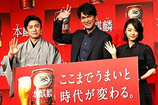 「井上真央「お酒好きにはありがたい限り」　江口洋介「家で一人でしっぽりと飲みたい」」