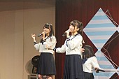 STU48「」2枚目/26