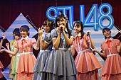 STU48「」6枚目/26