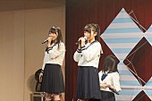 STU48「」10枚目/26