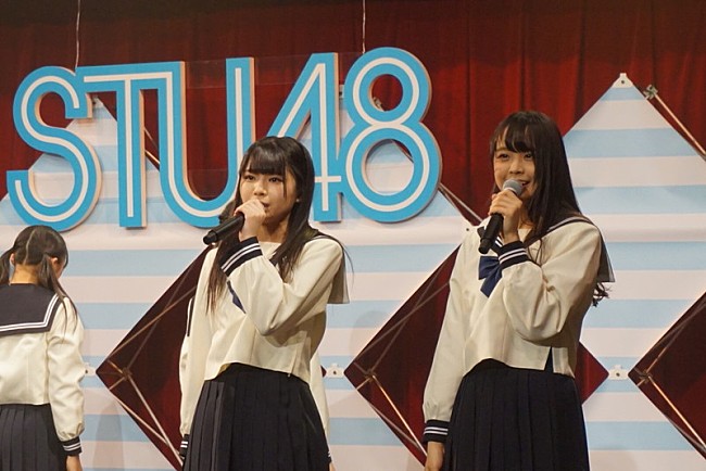 STU48「」9枚目/26