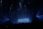 BOOM BOOM SATELLITES「」4枚目/6