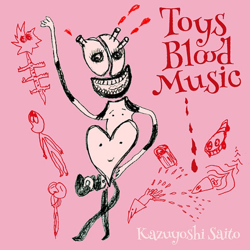 斉藤和義「アルバム『Toys Blood Music』
2018/3/14 RELEASE
＜通常盤（CD）＞
VICL-65100 3,000円(tax out.)
」3枚目/3