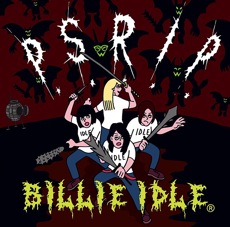 BILLIE IDLE「」2枚目/2