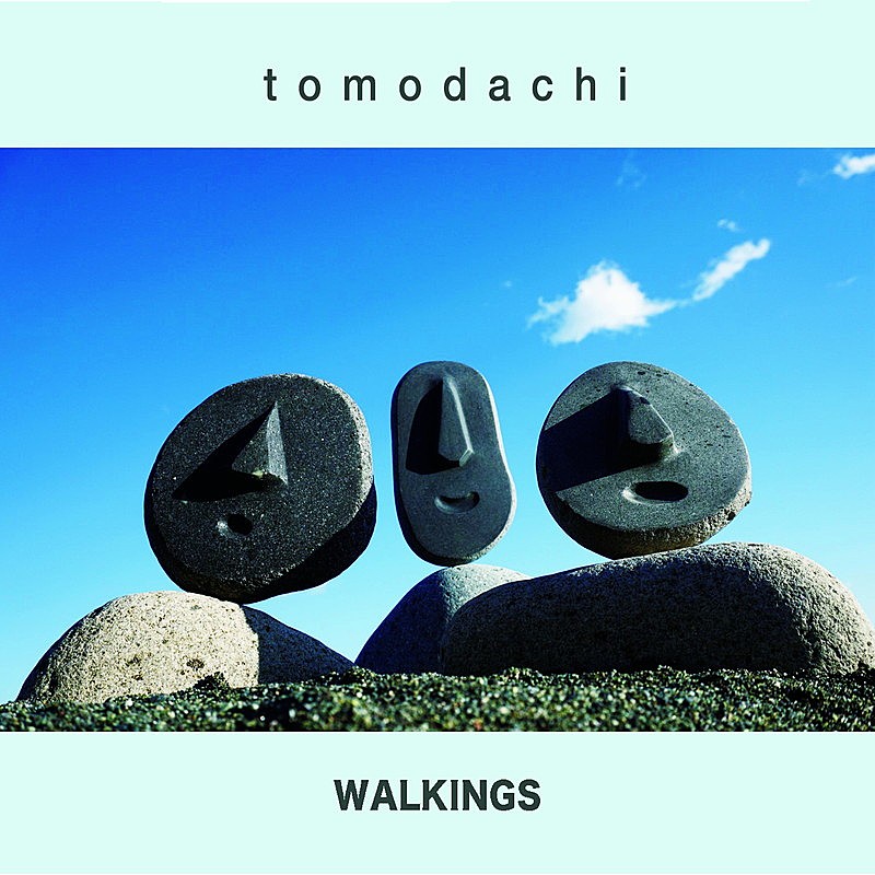 「アルバム『tomodachi』
2018/5/9　RELEASE
＜CD＞　WKGSCD-001　2,300円（tax out.）
」2枚目/3