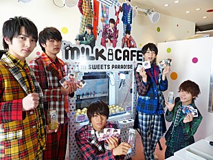 「【M!LK×SWEETS PARADISE】期間限定ｘコラボカフェオープン！スペシャルイベントにM!LKが登場」