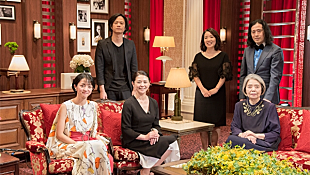 「小泉今日子のライフワークが初番組化！ 「マイ・ラスト・ソング」で恩師/恋愛/結婚/家族を語る」