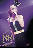 安室奈美恵「」10枚目/12