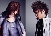 SUGIZO「LUNA SEA　SUGIZO＆INORAN　FM COCOLO公開収録のゲスト出演が決定」1枚目/1