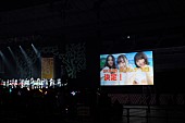 SKE48「」9枚目/9