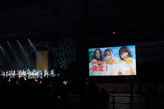 SKE48「」9枚目/9