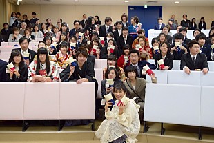 「井上苑子 150校から選ばれた卒業式に登場！ あいのり主題歌＆槇原敬之「どんなときも。」カバー披露」