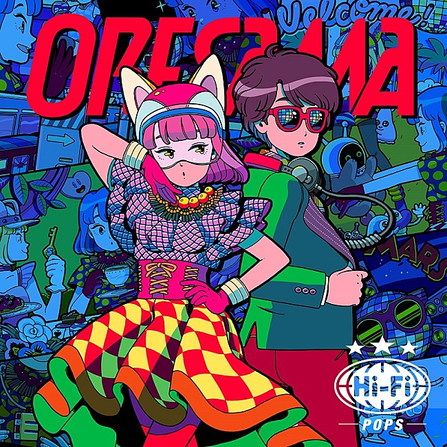 ＯＲＥＳＡＭＡ「」2枚目/2