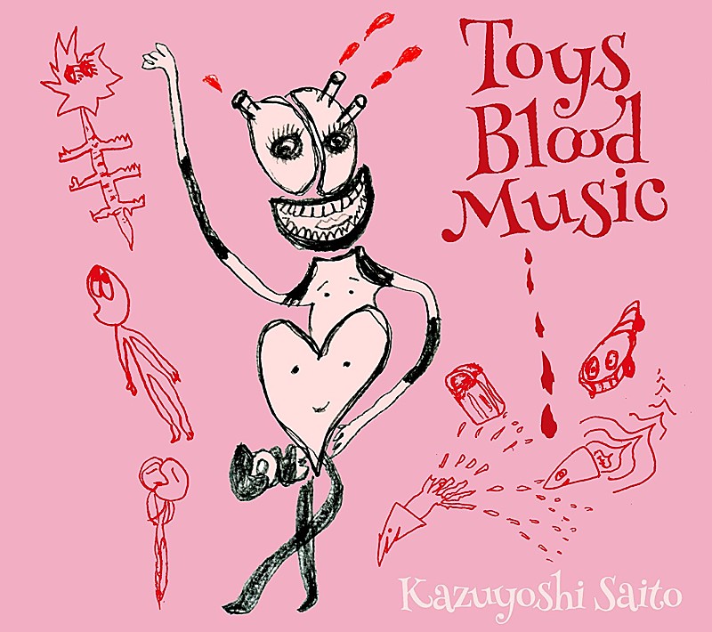 【ビルボード】斉藤和義『Toys Blood MUSIC』が2万枚目前でアルバム・セールス首位獲得 